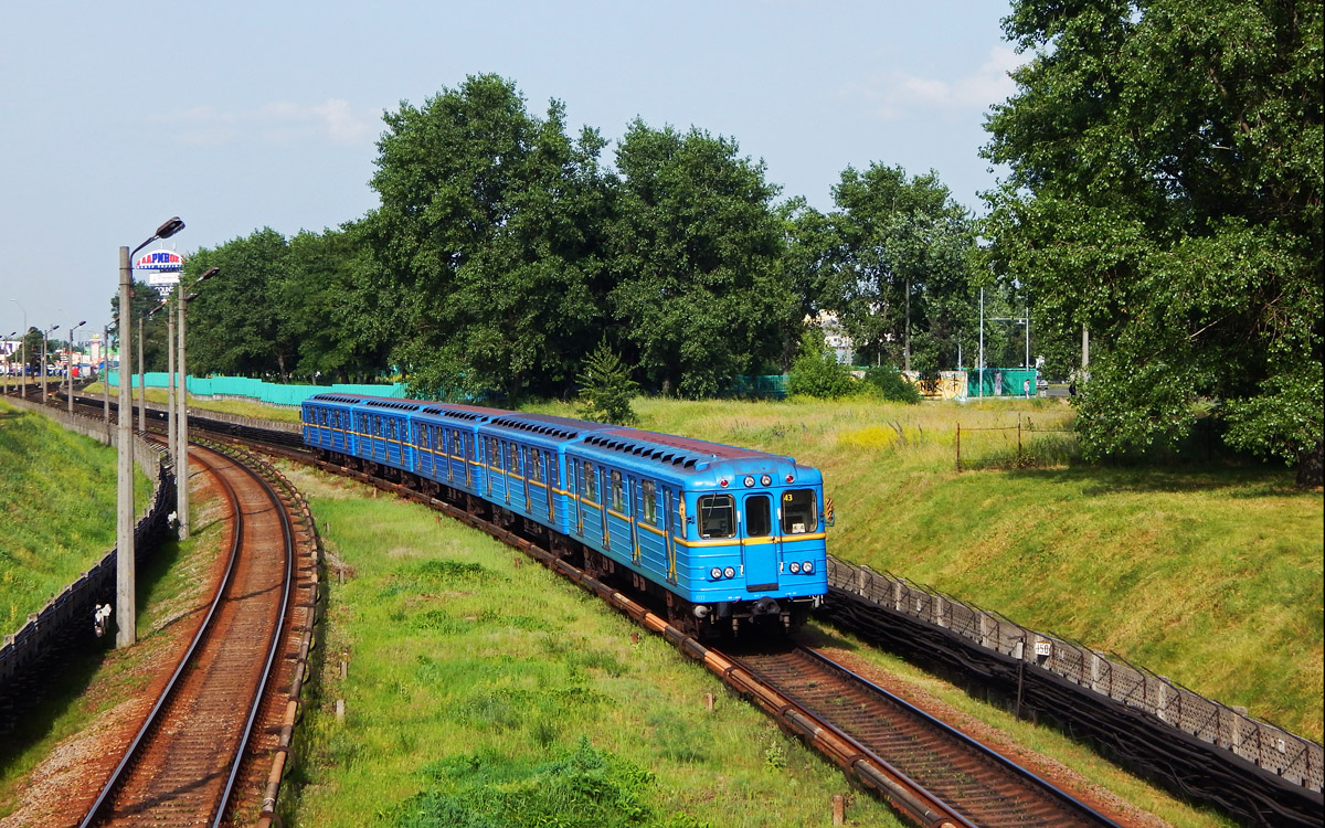 Киев, Ема-502 № 7177