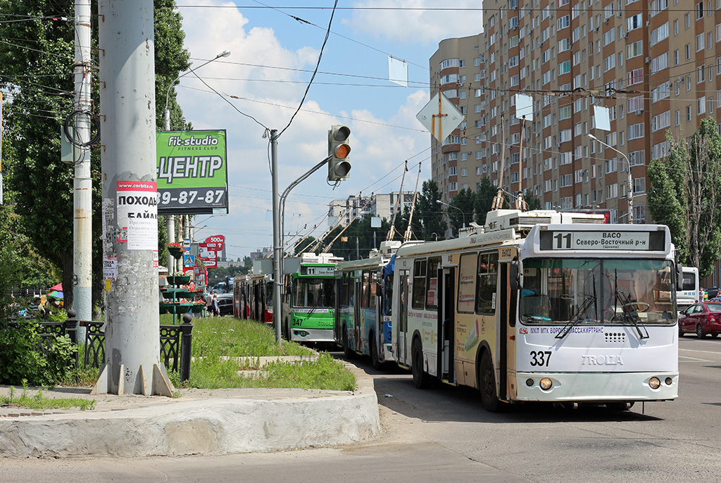 Воронеж, ЗиУ-682Г-016.04 № 337; Воронеж — Разные фотографии