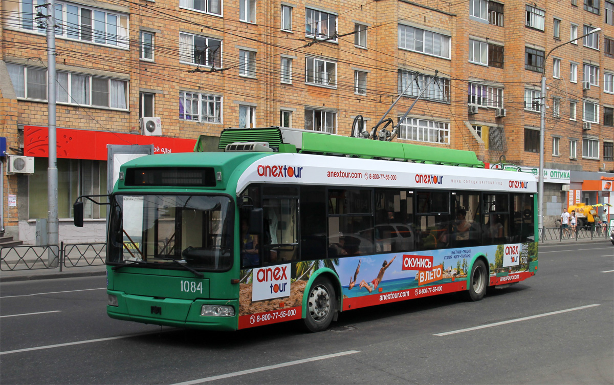 Krasnoyarsk, BKM 321 Br. 1084