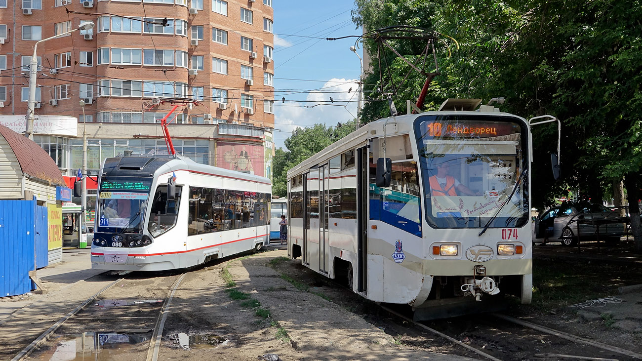 Rostovas prie Dono, 71-911E “City Star” nr. 080; Rostovas prie Dono, 71-619KU nr. 074