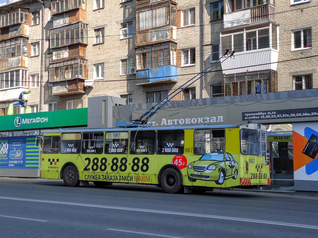 Екатеринбург, ЗиУ-682Г-012 [Г0А] № 087