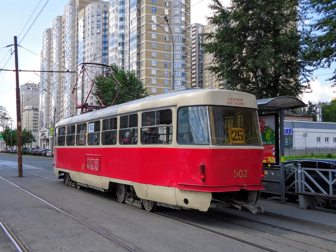 Екатеринбург, Tatra T3SU (двухдверная) № 502