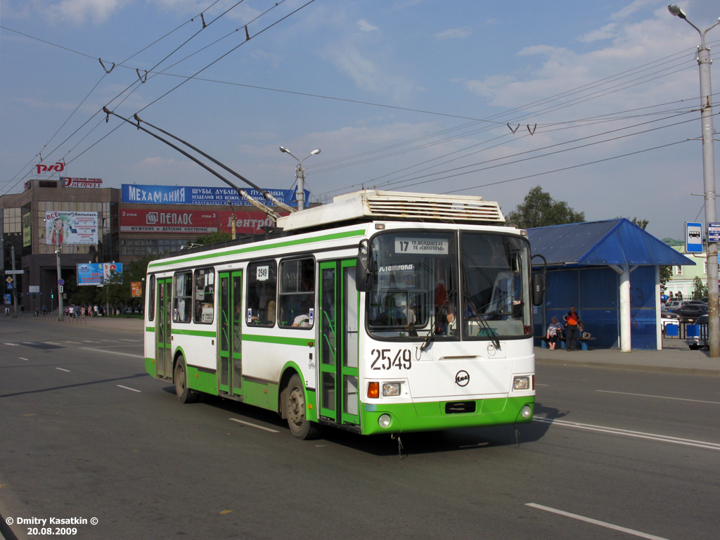 Челябинск, ЛиАЗ-5280 (ВЗТМ) № 2549
