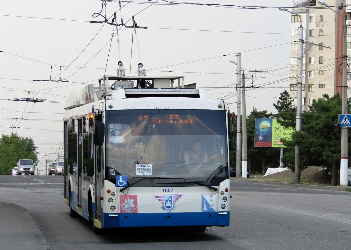 Севастополь, Тролза-5265.00 «Мегаполис» № 1607