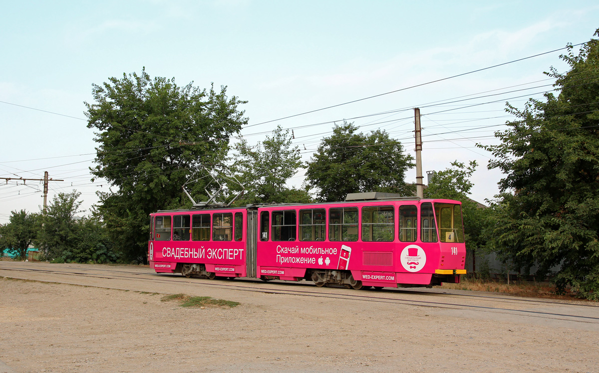 Piatigorsk, Tatra KT4SU N°. 141