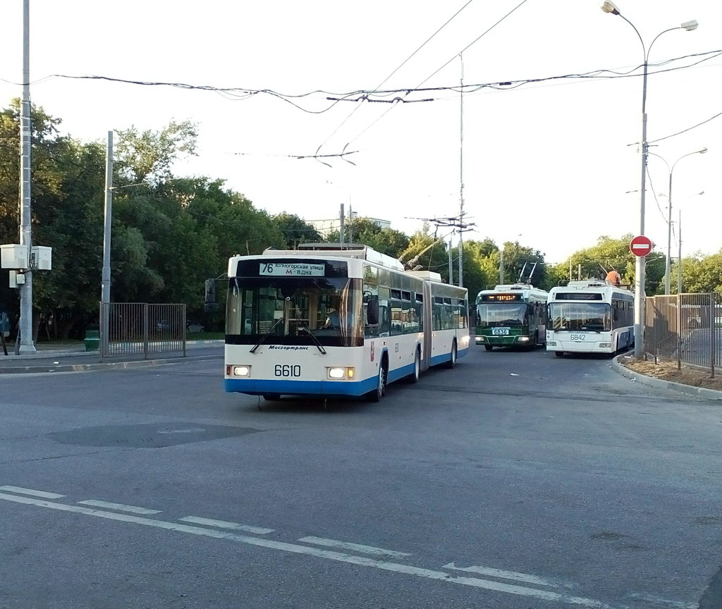 Москва, ВМЗ-62151 «Премьер» № 6610
