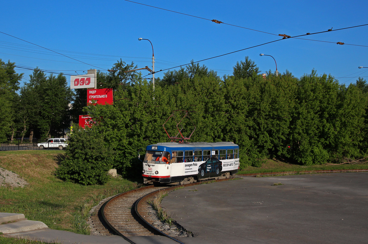 Екатеринбург, Tatra T3SU № 560