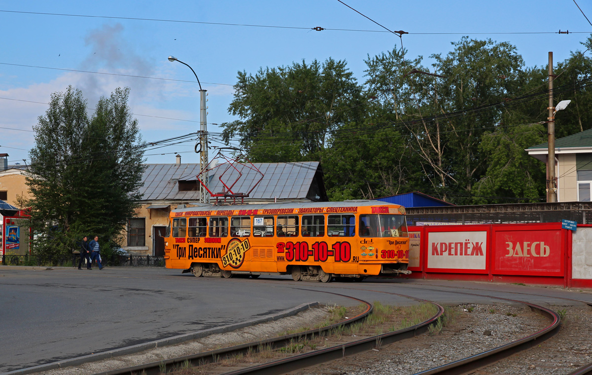 Екатеринбург, Tatra T3SU № 167