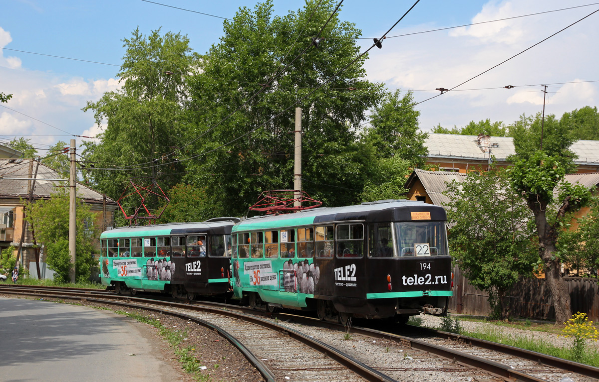 Екатеринбург, Tatra T3SU № 194