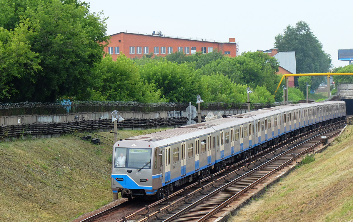 Москва, 81-760 № 37188