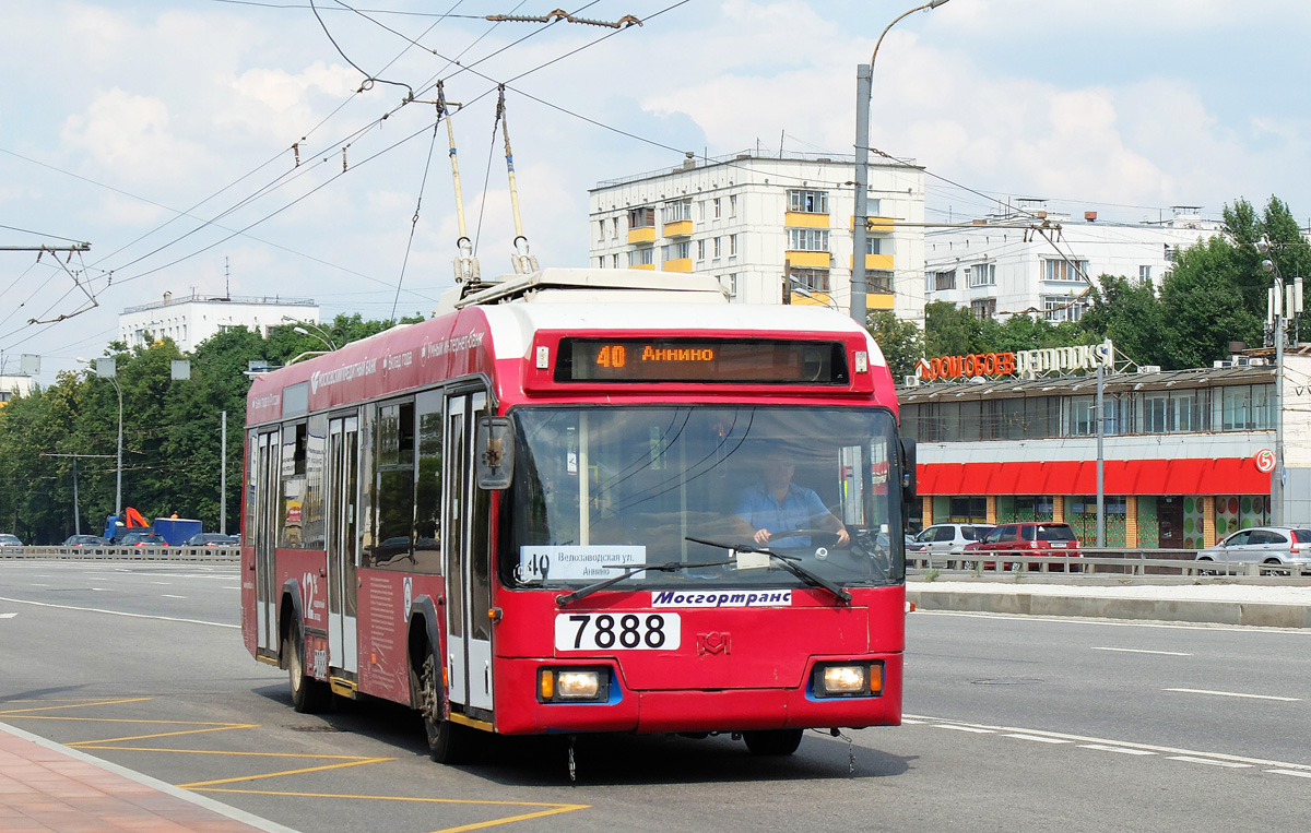Москва, БКМ 321 № 7888