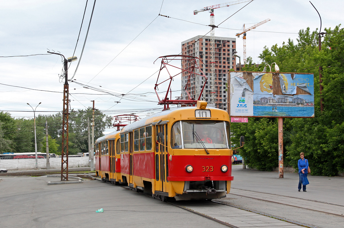 Yekaterinburg, Tatra T3SU Br. 323
