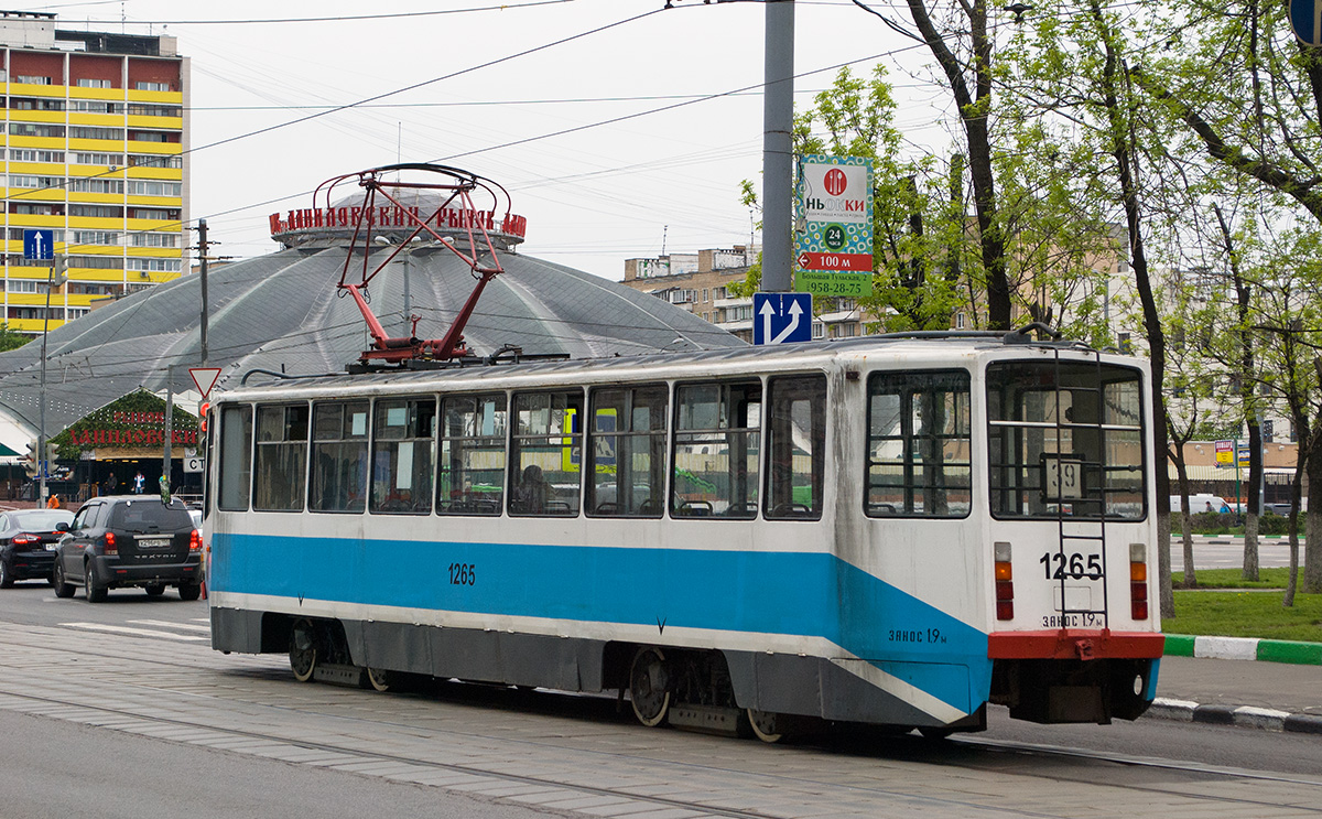 Москва, 71-608КМ № 1265