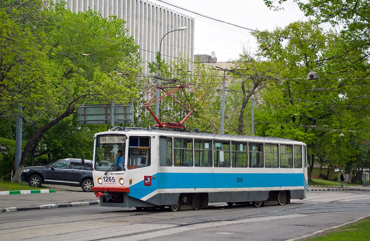 Москва, 71-608КМ № 1265