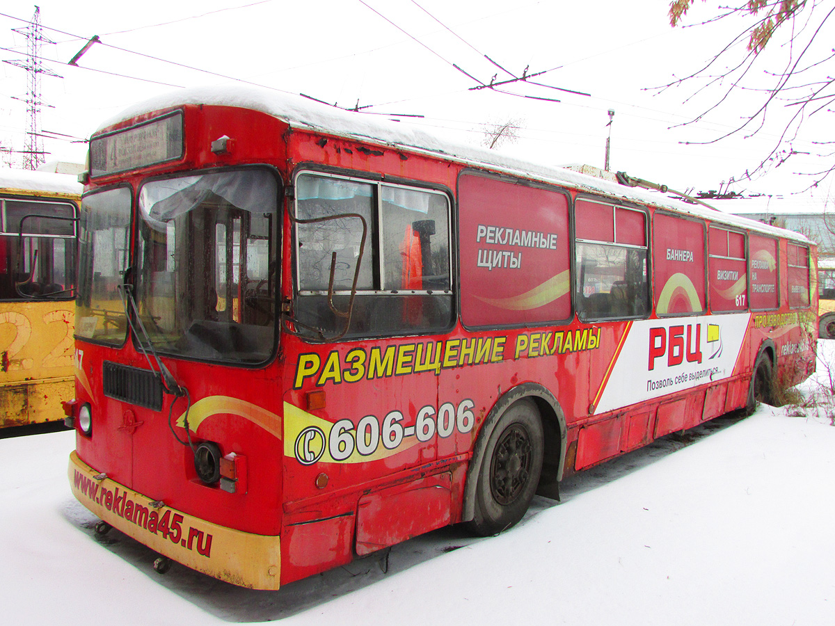 Курган, ЗиУ-682Г-012 [Г0А] № 617