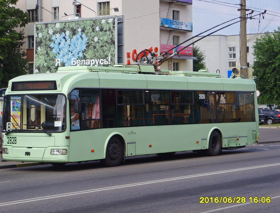 Гомель, БКМ 321 № 2828
