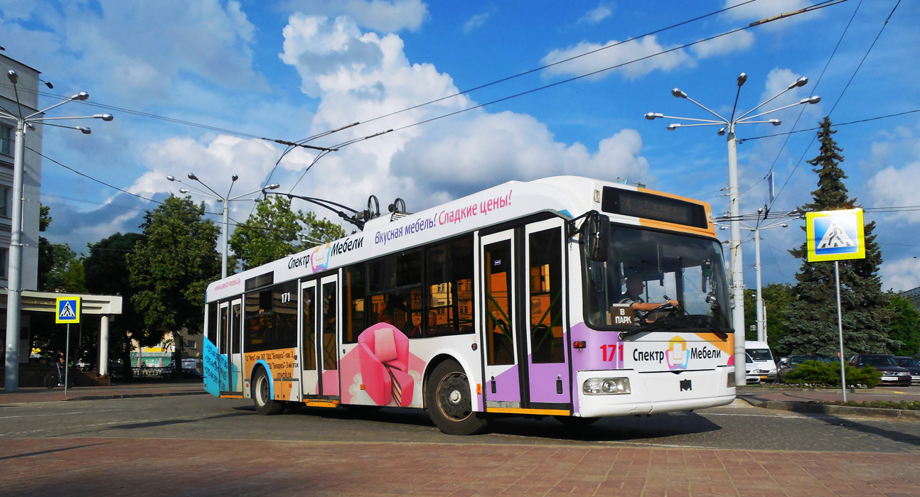 Vitebsk, BKM 321 Br. 171