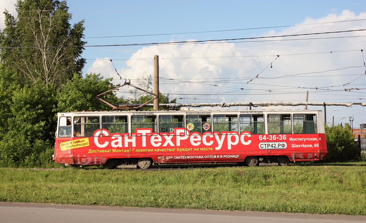 Прокопьевск, 71-605 (КТМ-5М3) № 124 Прокопьевск, 71-605 (КТМ-5М3) № 124