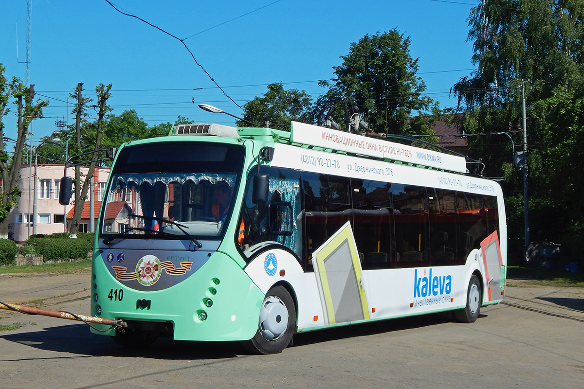 Kaliningrad, BKM 420030 “Vitovt” N°. 410