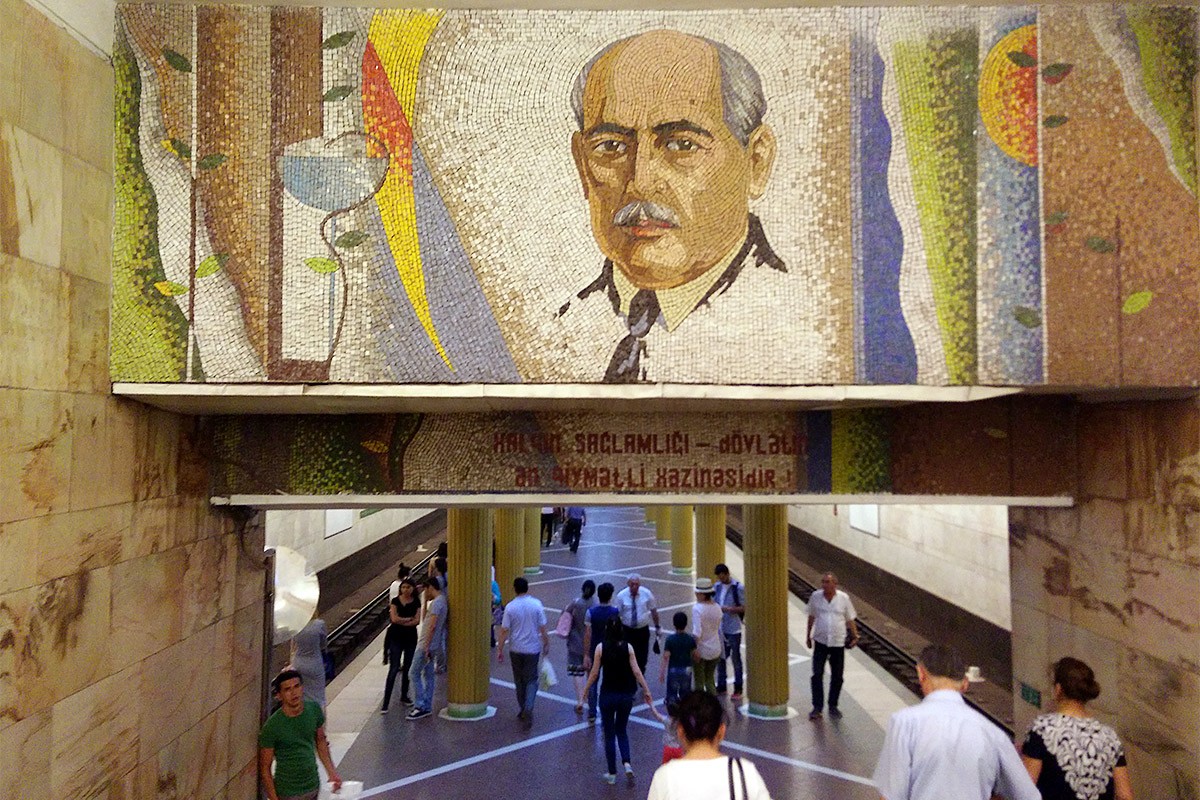 Баку — Метрополитен