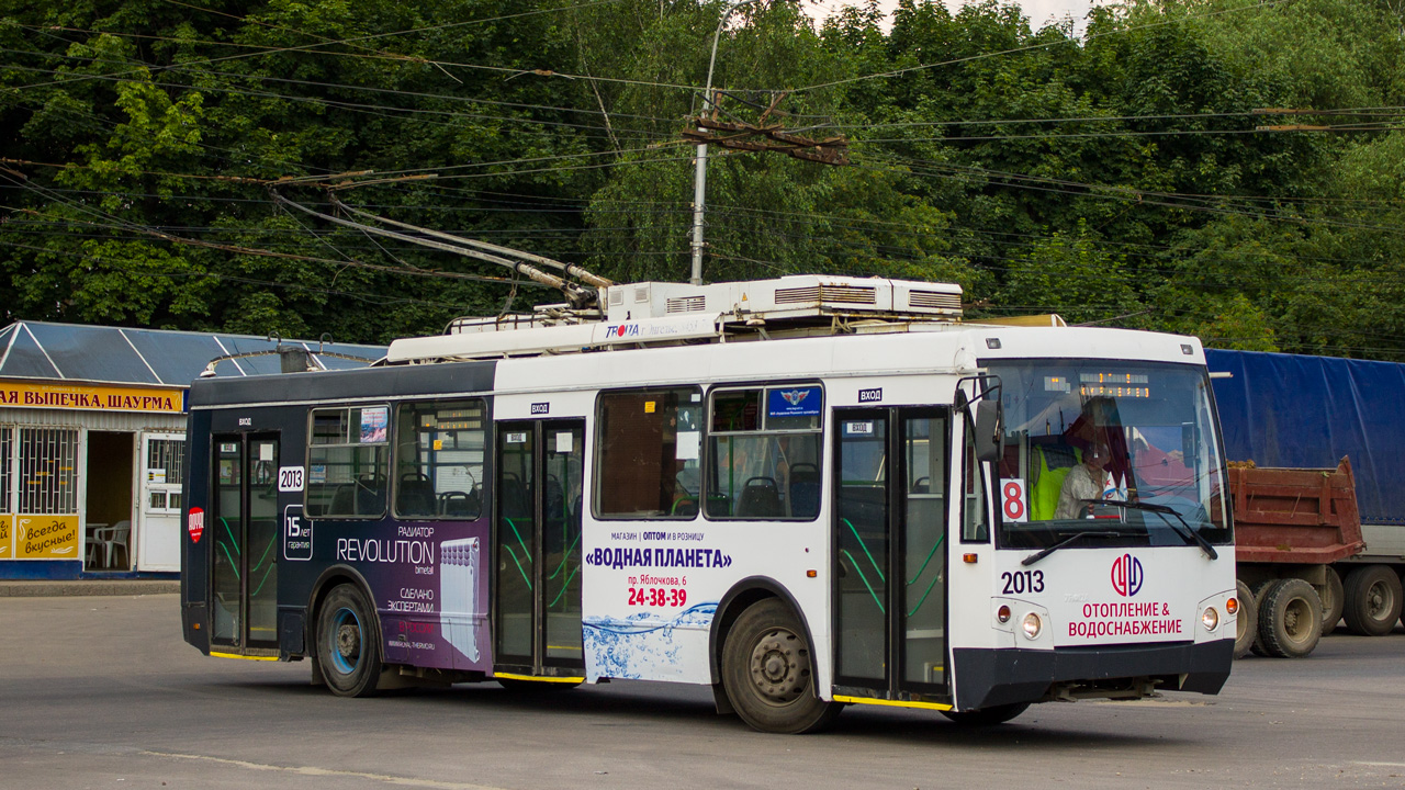 Рязань, ЗиУ-682Г-016.04 (Слобода) № 2013