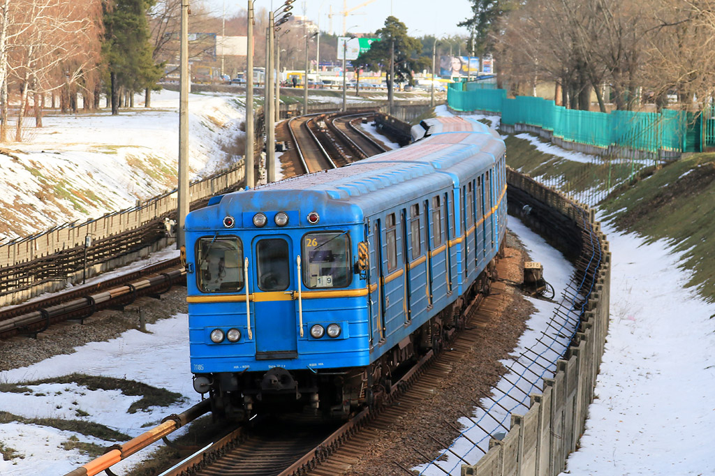 Киев, Ема-502 № 7185