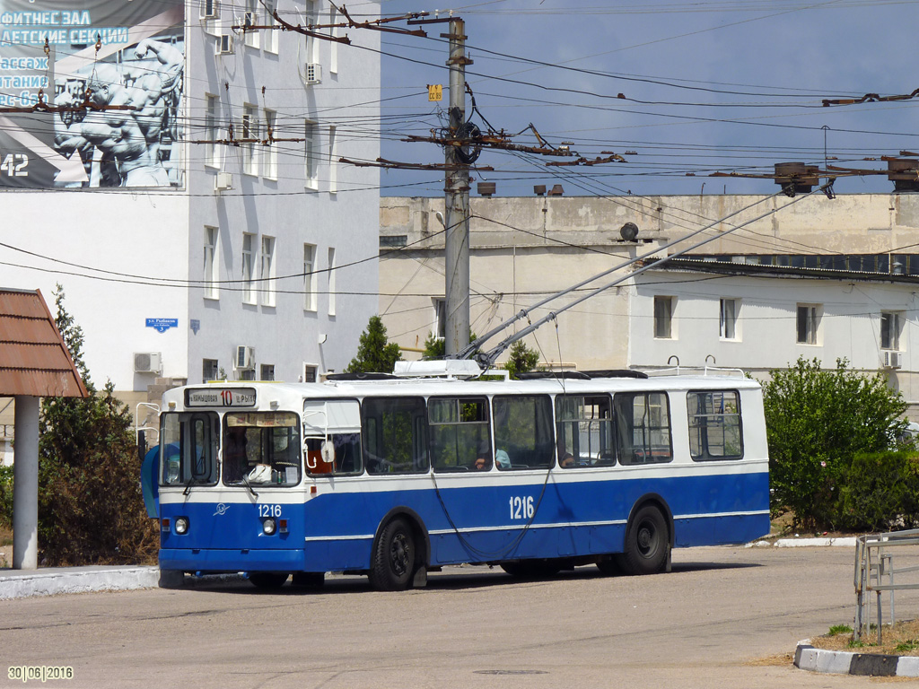 Севастополь, ЗиУ-682Г [Г00] № 1216