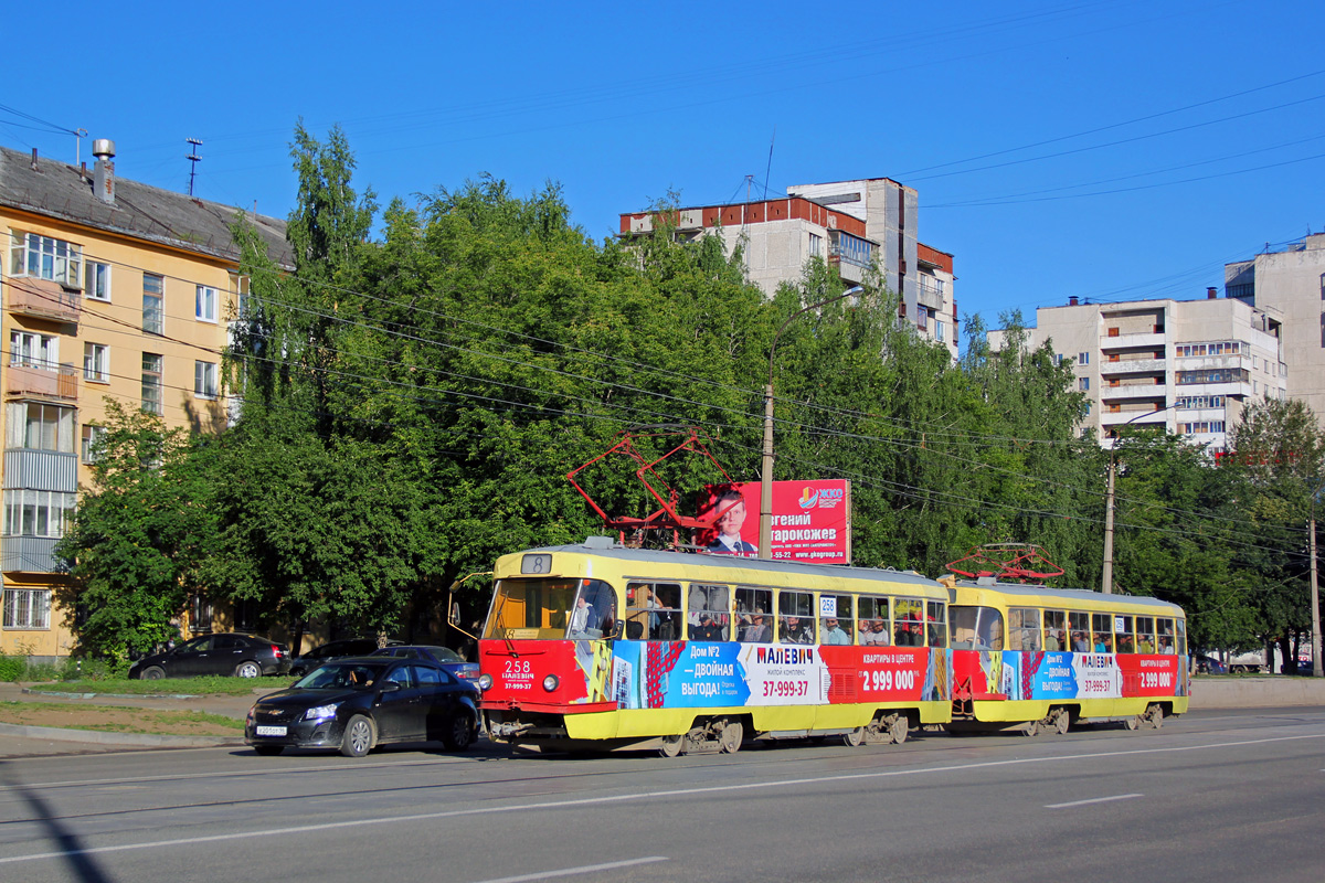 Екатеринбург, Tatra T3SU № 258; Екатеринбург, Tatra T3SU № 259