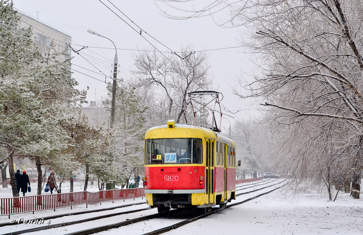 Volgograd, Tatra T3SU № 5820