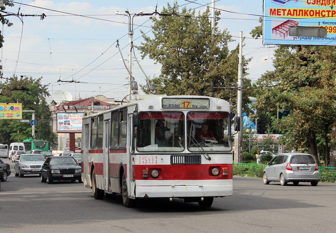 Bishkek, ZiU-682G-018 [G0P] Br. 1501