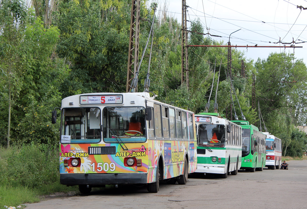 Бишкек, ЗиУ-682Г-018 [Г0Р] № 1509
