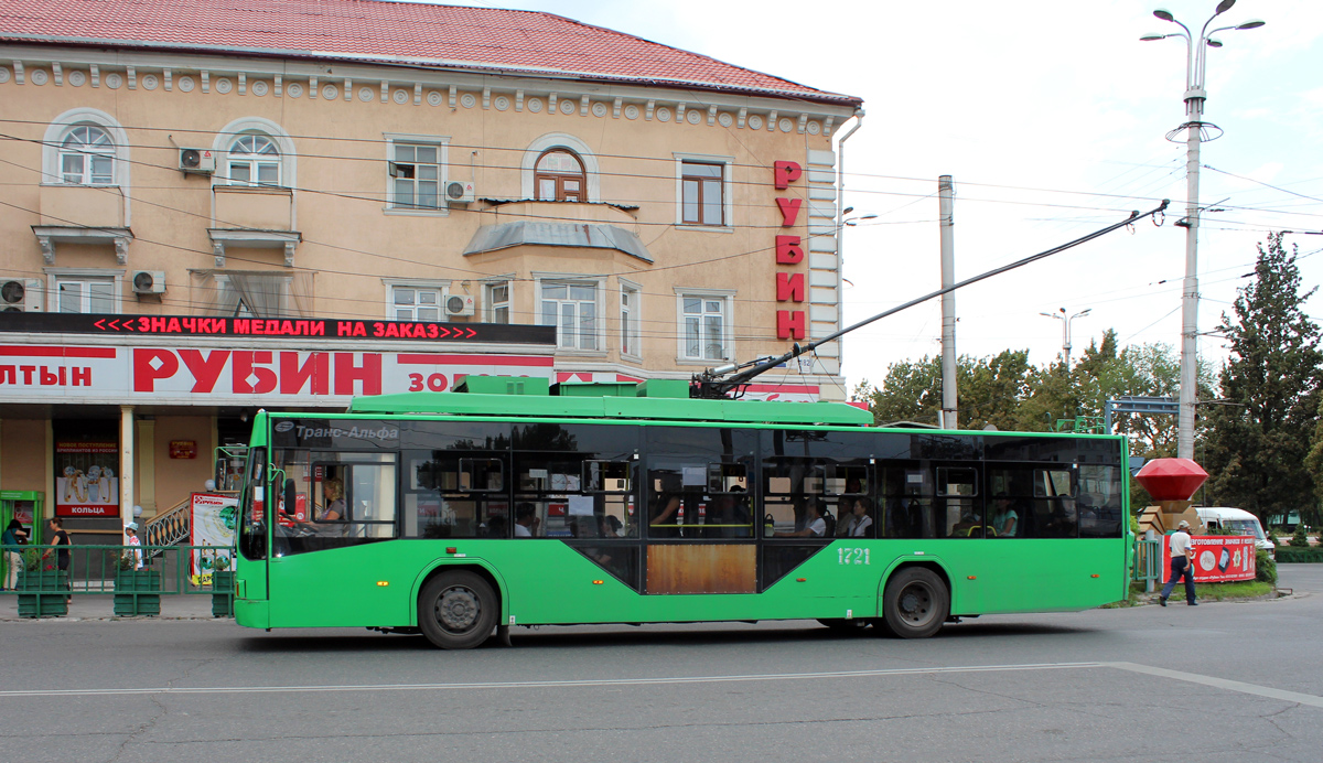 Bishkek, VMZ-5298.01 “Avangard” Br. 1721