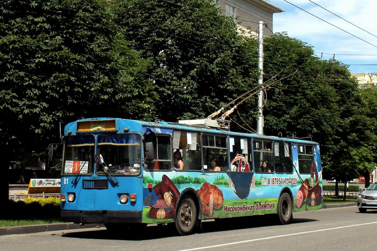 Ставрополь, ЗиУ-682Г-018 [Г0Р] № 81