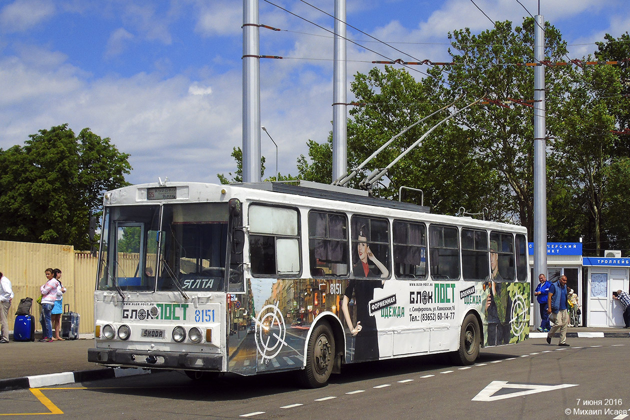 Крымский троллейбус, Škoda 14Tr11/6 № 8151