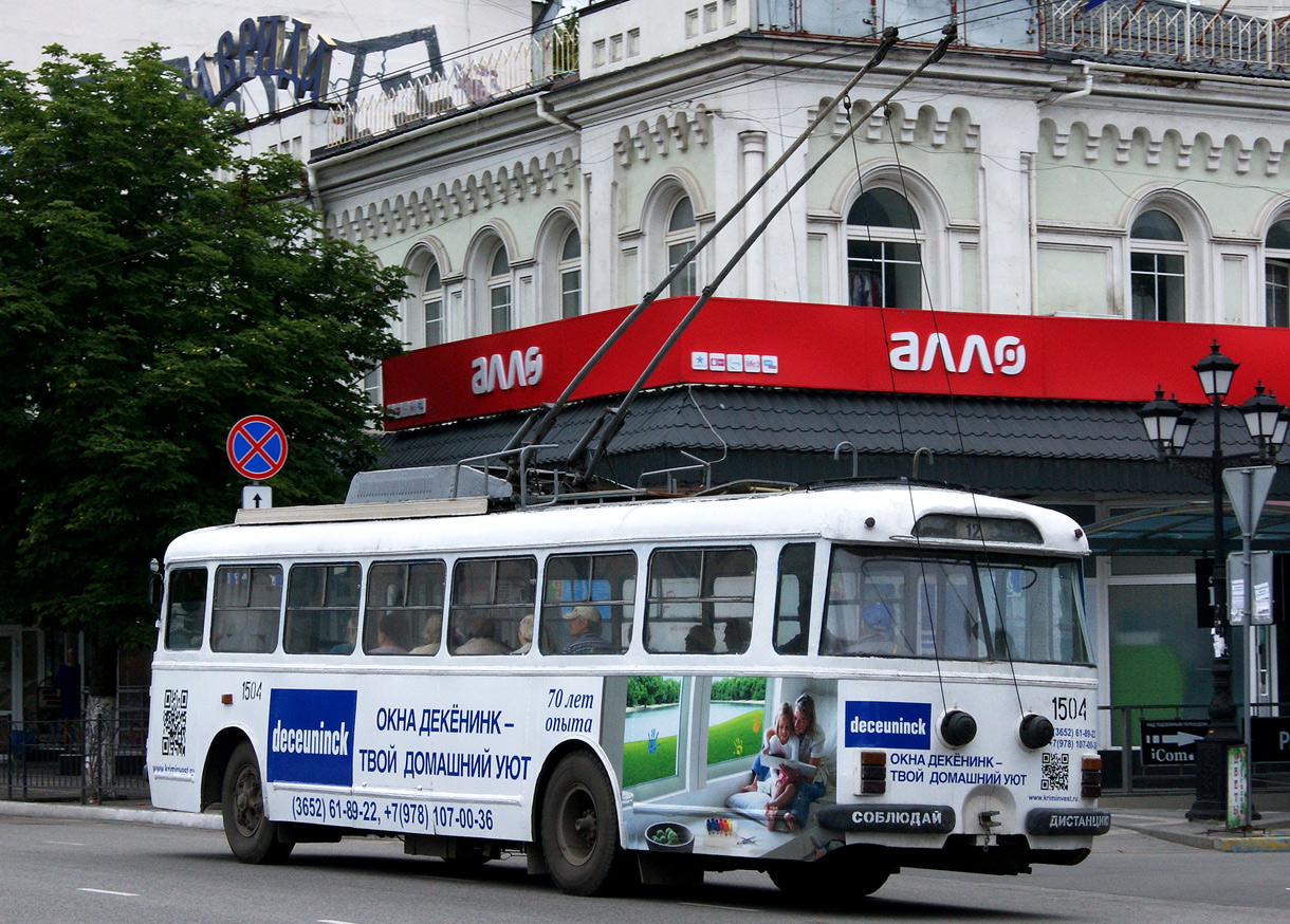 Trolleybus de Crimée, Škoda 9Tr19 N°. 1504