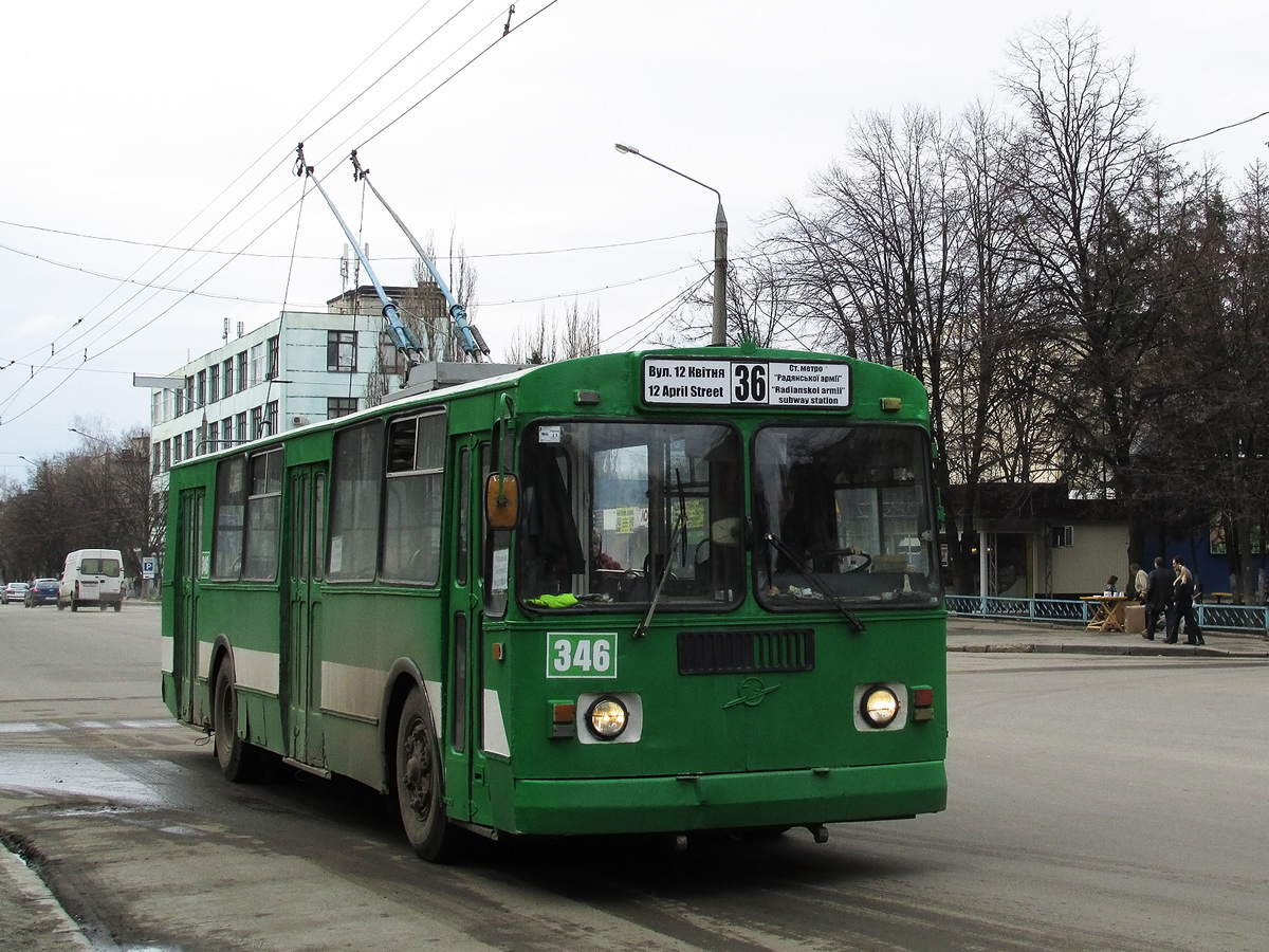 Харьков, ЗиУ-682Г [Г00] № 346