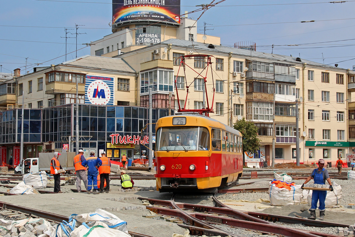 Jekaterinburga, Tatra T3SU № 620