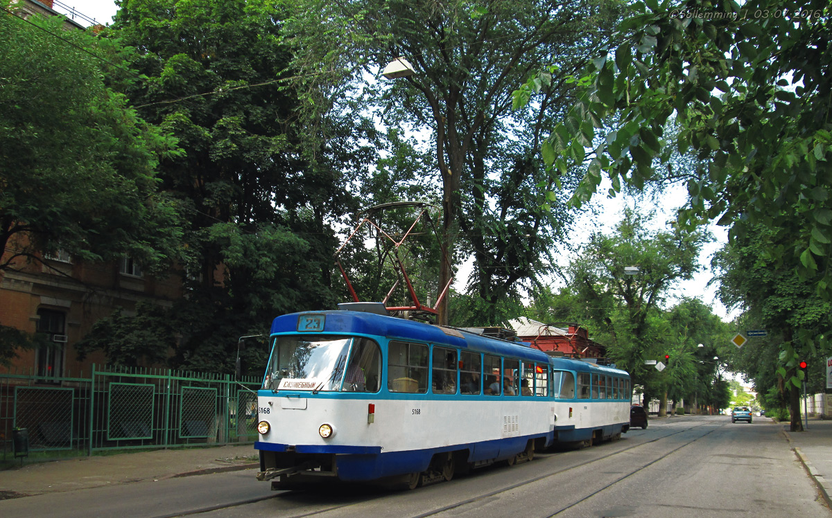 Харьков, Tatra T3A № 5168; Харьков — Транспортовка 03.07.2016 — поездка на вагоне Х и СМЕ Tatra T3A в честь 110-летия Харьковского электрического трамвая
