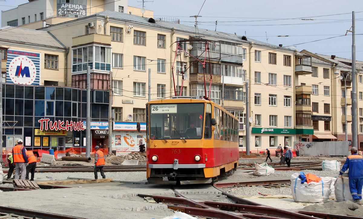 Екатеринбург, Tatra T6B5SU № 763