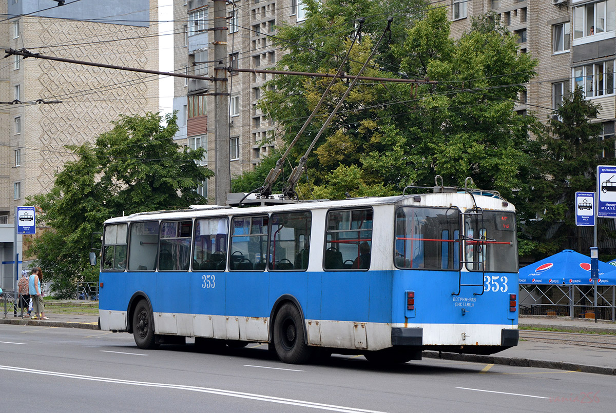 Винница, ЗиУ-682Г [Г00] № 353
