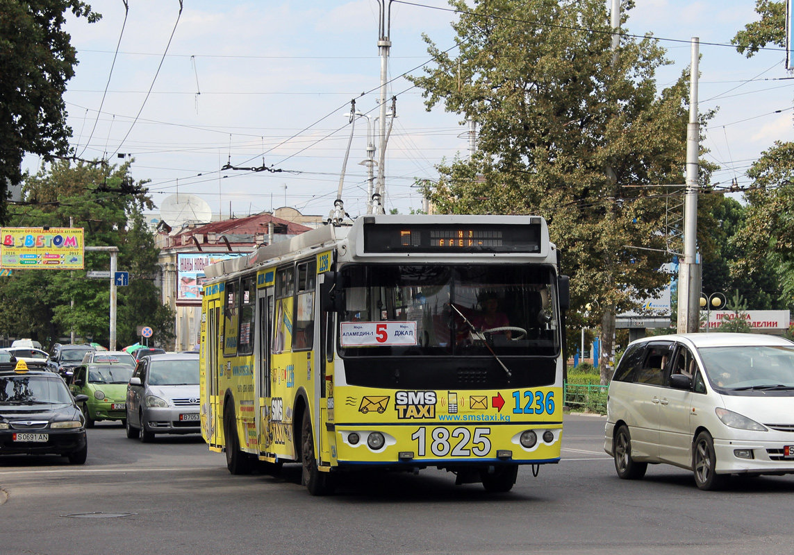 Бишкек, ЗиУ-682Г-016.05 № 1825