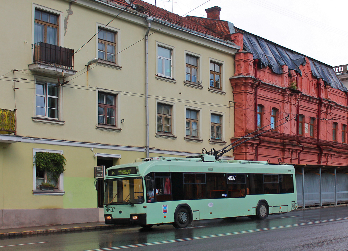 Минск, БКМ 321 № 4607
