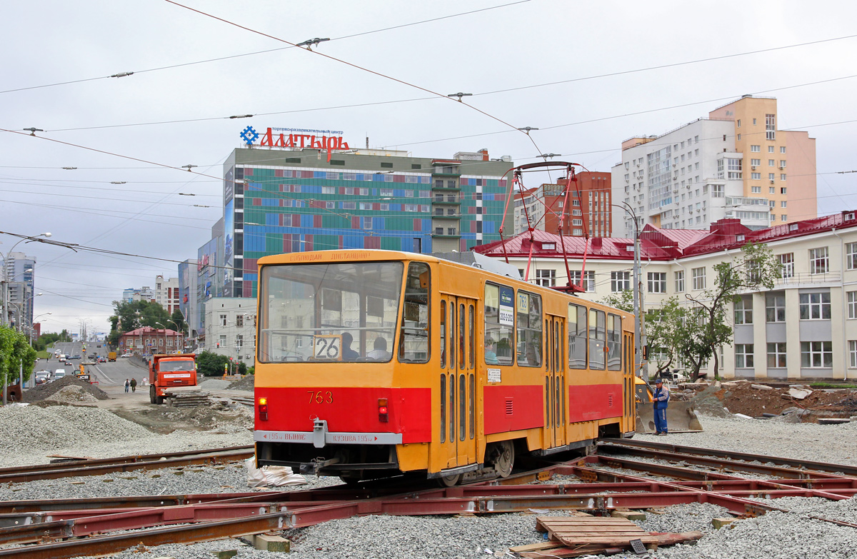 Екатеринбург, Tatra T6B5SU № 763