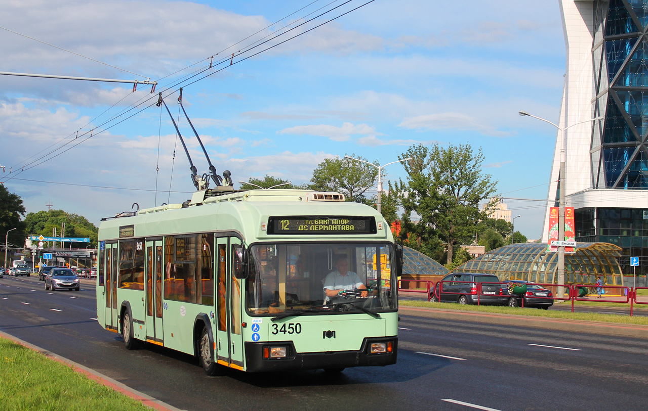明斯克, BKM 321 # 3450