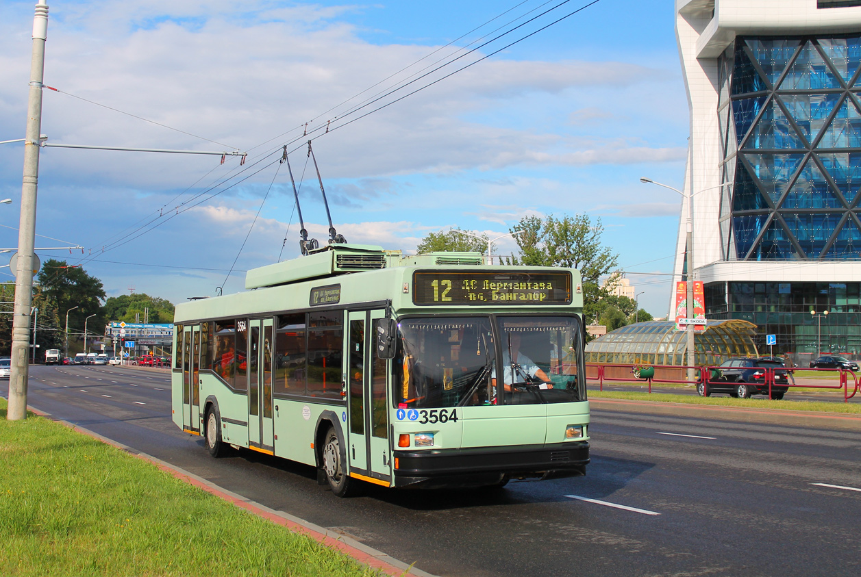 Минск, БКМ 221 № 3564