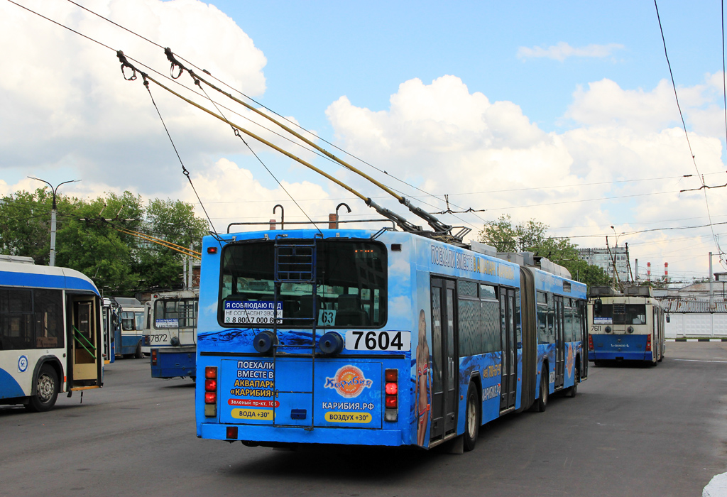Moskva, VMZ-62151 “Premier” č. 7604