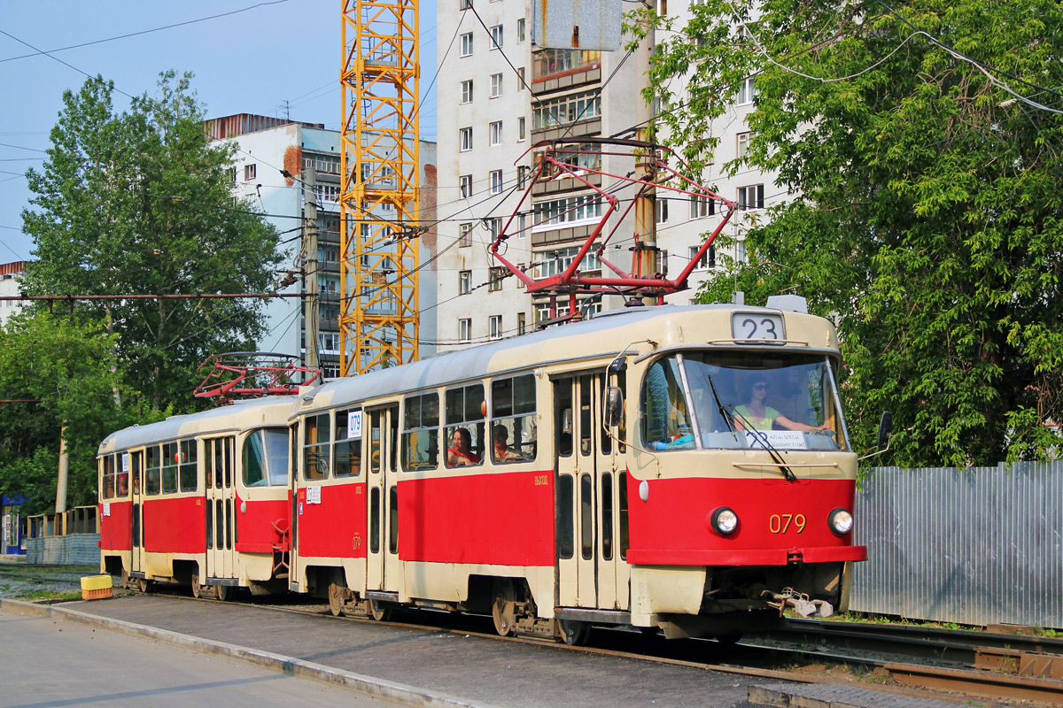 Екатеринбург, Tatra T3SU (двухдверная) № 080; Екатеринбург, Tatra T3SU (двухдверная) № 079
