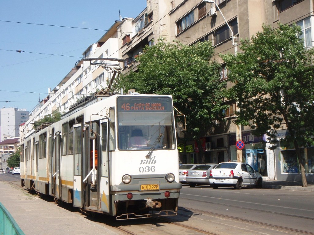 Бухарест, URAC V3A-93-2S № 036