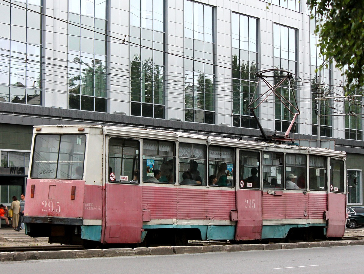 Томск, 71-605 (КТМ-5М3) № 295