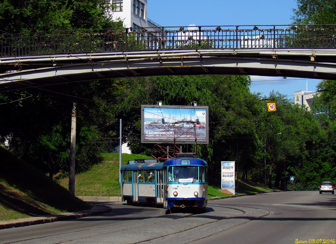 Харьков, Tatra T3A № 5168; Харьков — Транспортовка 03.07.2016 — поездка на вагоне Х и СМЕ Tatra T3A в честь 110-летия Харьковского электрического трамвая